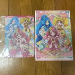 Item thumbnail for item c202dedf-f6b0-4593-be65-e1082136ba20