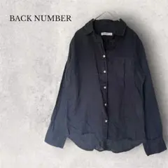BACK NUMBER リネンシャツ 長袖 麻100% ネイビー Sサイズのサムネイル