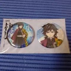 鬼滅の刃 柱展　キービジュアル グリッター缶バッジセット　冨岡義勇