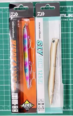 Daiwa morethan SLY SLIM 125F 2個セット - メルカリ