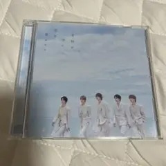 M!LK 奇跡が空に恋を響かせた キセコイ 初回限定盤B