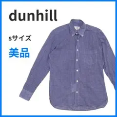 dunhill　チェック柄シャツ