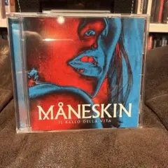Måneskin Il Ballo Della Vita CD