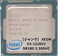 KN1-5【ジャンク】インテル Xeon E3-1230V3 3.30GHz - メルカリ