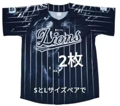 Item thumbnail for item f936d285-bf66-46a4-a6a6-df5b853e0c84