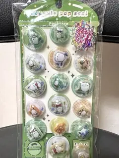 サンリオ ポチャッコ　カプセルポップシール