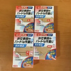 【未開封】ニッコーバン WP 絆創膏 セットのサムネイル