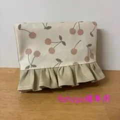 Hahayo専用ページ！！（移動ポケットオーダー）