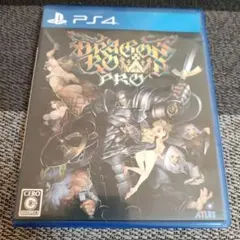 PS4 ドラゴンズクラウン・プロ