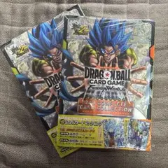 2冊 ドラゴンボール 2nd COMPLETE CARD COLLECTION - メルカリ