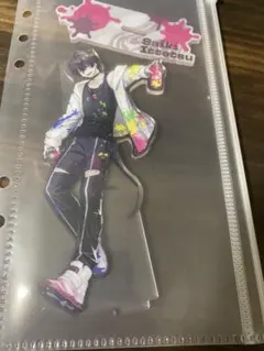 にじさんじ　佐伯イッテツ　アクリルスタンド