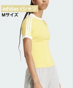 adidas スリーストライプス スリムラグラン半袖Tシャツ ゴールド