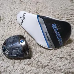 2025年最新】ツアー支給品 パラダイム ai smoke◇◇◇の人気アイテム