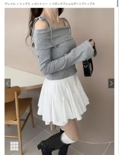 grl グレイル　リボンオフショルダーリブトップス　dk1375 完売品