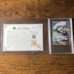 帽子リーリエ psa9 鑑定済み 安心鑑定あり 即購入可能 - メルカリ