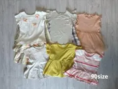 ベビー　キッズ服　90サイズ　花柄　トップス　チュニック　7着セット まとめ売り