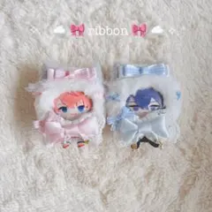 【ピンク2・ブルー】にじぱぺっと ぬい服 10cm 帽子 着ぐるみ ボンネット グレー×ブルー】にじぱぺっと ぬい服 10cm 帽子 着ぐるみ ボンネット