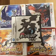 2026年最新】ポケモン ソフト セットの人気アイテム - メルカリ