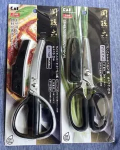 Item thumbnail for item 5a0c8e98-1bf6-4165-81f4-8a09b385f028