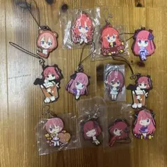 五等分の花嫁 ラバーストラップ 12個セット