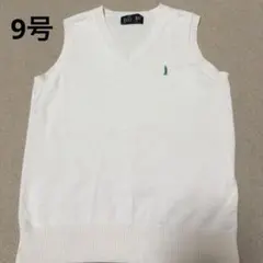 イーストボーイ　ベスト　COOL MAX 9号　白