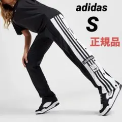 アディダス アディブレイク パンツ ジャージ スウェット レディース S 黒