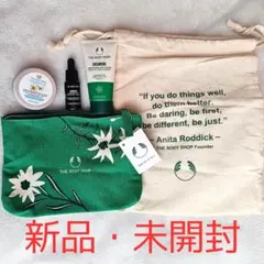 【EDWセラム】THE BODY SHOP/新品・未使用/ボディショップ/ギフトのサムネイル