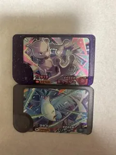 ポケモンフレンダ　ベストタッグ　スーパートレジャー　ミュウツー　フリーザー