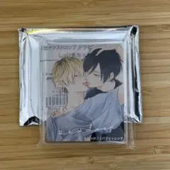 しっけ 『セックスドロップ』　『しっけ×グラッテ』　コロッタ