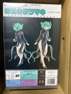 2025年最新】amakuni タツマキの人気アイテム - メルカリ