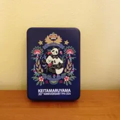 Item thumbnail for item 9aee8c8a-d882-4bf0-9af5-839bd01483fb