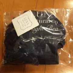 るに様 リクエスト 2点 まとめ商品