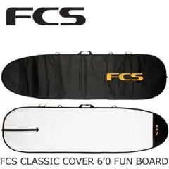 FCS Classic Fun Board 5'9