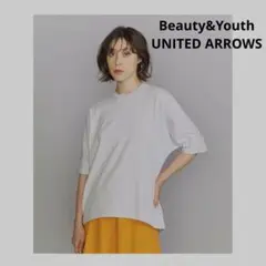 Beauty&Youth UNITED ARROWS 五分袖ドルマン Tシャツのサムネイル