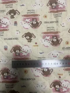 Item thumbnail for item 04ae24dc-ad66-45fe-9c8c-08990fdf1e92