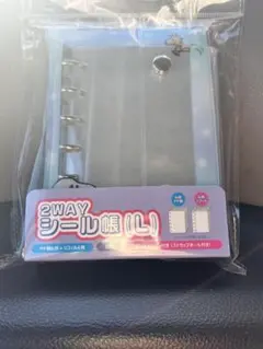 シール帳　スヌーピー　L シールバインダー