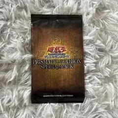 遊戯王 20th ANNIVERSARY SECRET SELECTION - メルカリ