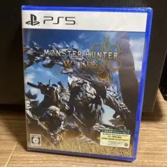 MONSTER HUNTER WILDS PS5