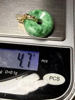 ミャンマー翡翠　平安ペンダントトップ
