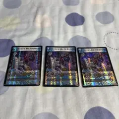 Item thumbnail for item 07ce39b8-9410-4b2c-b6c2-d0529de3ede3