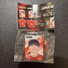 男子バレー めじるしアクセサリー 小川