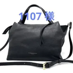 2025年最新】gianni chiarini オリガミの人気アイテム - メルカリ