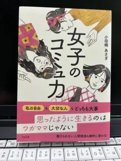 Item thumbnail for item de437413-74fe-4d8b-9784-3202e6c0b4ae