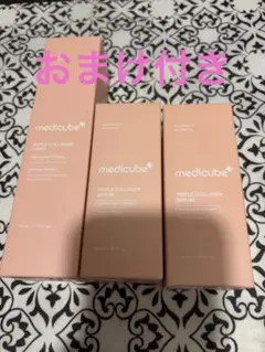 medicube トリプルコラーゲンモチモチセット