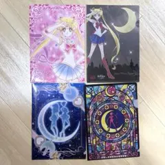 【未使用】セーラームーン セブンイレブン A5クリアファイル 4枚セット 非売品
