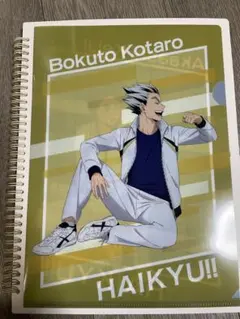 ハイキュー!! クリアファイル