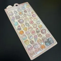 新品 ボンボンドロップシール はむはむボンボン