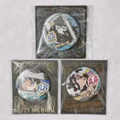 2025年最新】無一郎 バースデー 缶バッジの人気アイテム - メルカリ