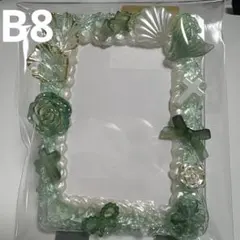 ハンドメイド　ホイップデコ　緑　B8サイズ