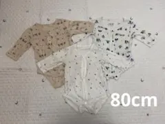 ベビー肌着 80cm 3点セット 長袖 アカチャンホンポ 西松屋